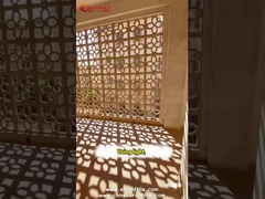 bloco de concreto decorativo vazado