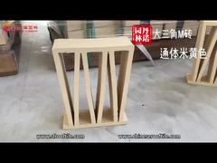 Casa Jardim Design de interiores Terracota Bloco de tela Cor bege Cor oca tijolos decorativos