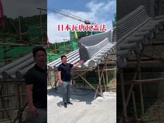 Telhado de estilo japonês telhas tradicionais japonesas