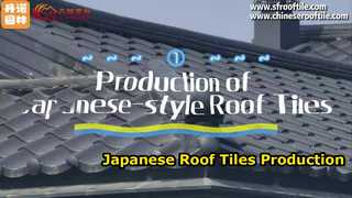 Produção de telhas japonesas
