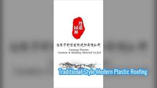 Telhas plásticas chinesas tradicionais duráveis ​​para instalação de Gazebos-Hip Ridge