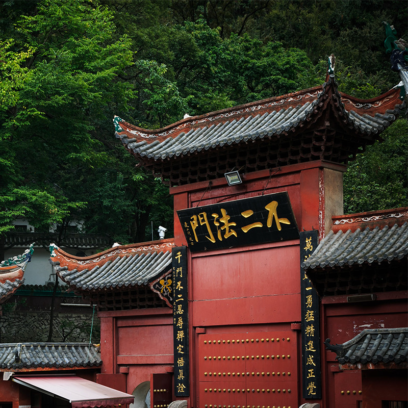 Telhas de telhados de templos para arquitetura tradicional Japonês Chinês Coreano Telhado de argila Ridge Telhado de telhas Ornamento