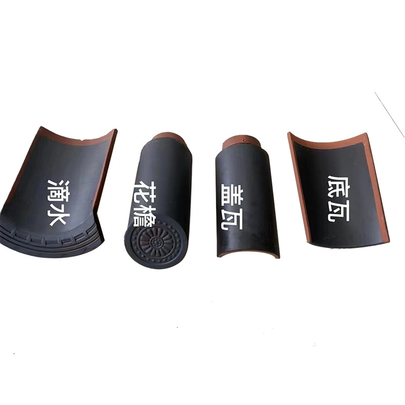 Índice de resistência ao fogo Material de construção de estilo chinês telhado tradicional telhado japonês casa antiga folha de telhado antiga