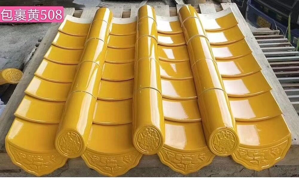 Telhado clássico chinês amarelo vidrado telhado de porcelana antiga de alto brilho telhado cerâmico telhado de telhado de telhado para China estilo templo e jardim Galpão Casa restauração